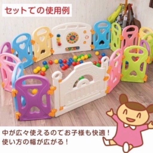 ベビーサークル、ゲート