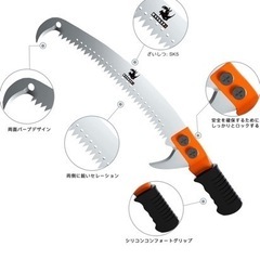 高枝切りバサミ のこぎり 高枝 のこぎり 高枝切りノコギリ，5m新品未使用の画像