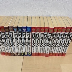 ゴリラーマン全巻