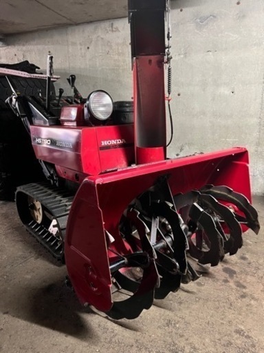 【3月で終了】HONDA 除雪機 HS1190 電動シューター