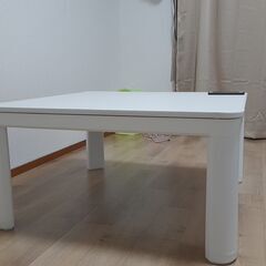 電気こたつテーブル