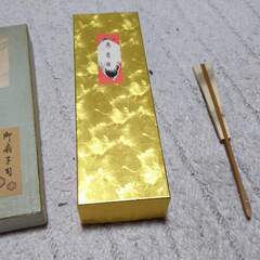 古い扇子　お譲りいたします