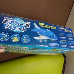 【値下げしました】車両格納　エアカーゴジェットの画像