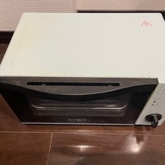 オーブントースター
