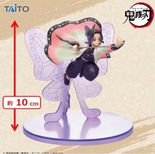 フィギュア　11点セット　おまけ付き！画像追加！