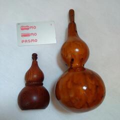 ひょうたん 大小の画像