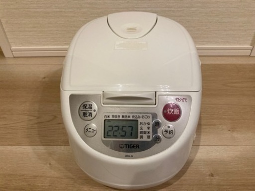 タイガー　5.5合炊　炊飯器