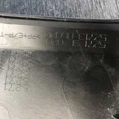S321 系　バンパーサイドカバーの画像