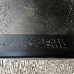 S321 系　バンパーサイドカバーの画像
