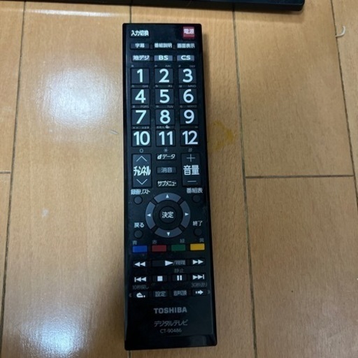 美品❗️5/19値下げ‼️ 32インチ  TOSHIBA REGZA