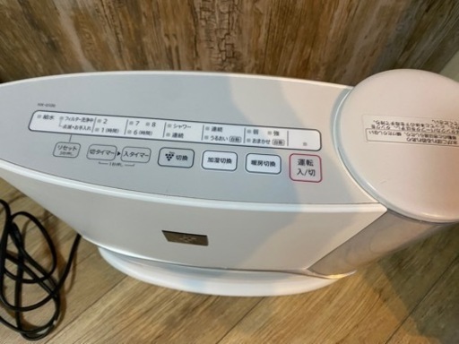 シャープ プラズマクラスター 加湿セラミックファンヒーター HX-G120