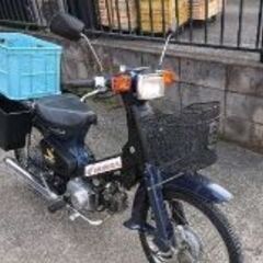 スーパーカブ50カスタム ４速セル付き 快調実働 キャブ車 パワ...