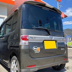 月々9千円〜分割可❗️車検付き！【名義変更代込み】広い車内！大人気‼️ダイハツ タントカスタム X☆SDナビ付き☆TV視聴可☆ETC付き☆便利なパワースライドドア☆ドライブレコーダー付き☆そのまま乗って帰れます！の画像
