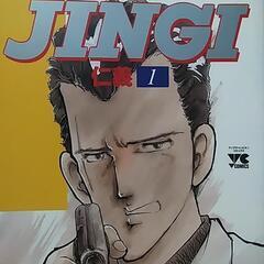 JINGI １
