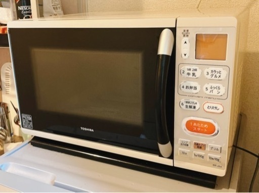 TOSHIBA 東芝電子レンジ ER-J3A（W）