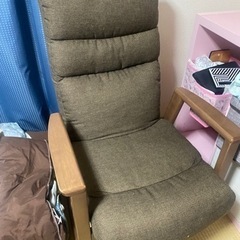 リクライニングチェア