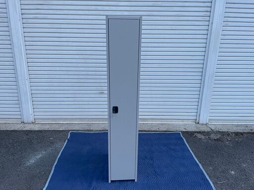 一人用ロッカー 鍵あり 引き取り限定