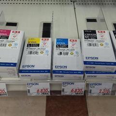 EPSONインクジェットプリンター複合機用インクの画像