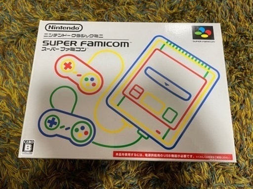 【美品】ニンテンドークラシックミニスーパーファミコン