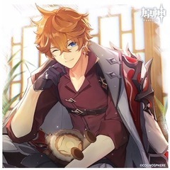 原神ユーザー募集！！楽しくマルチしよ！の画像