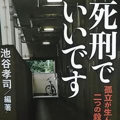 新潮文庫