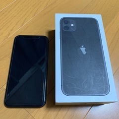 iPhone11 256GB ブラック simロック解除済み 付属品セットの画像