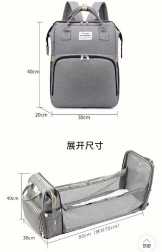 ベビー用　中古物　まとめて