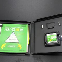 任天堂DS用ソフト２本 「英語が苦手な大人のDSトレーニング えいご漬け」「もっと脳を鍛える大人のDSトレーニング」の画像
