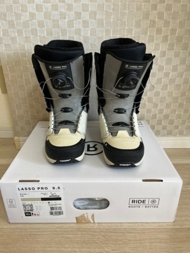 Ride lasso pro 27.5cm  ライド　ラッソプロ27.5cm