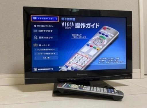 Panasonic VIERA 19型 TH-L19C5-K