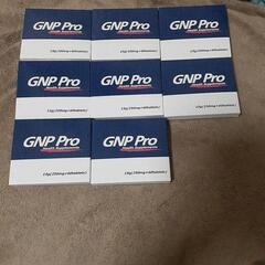 GNP Pro ジーエヌピープロ 八箱