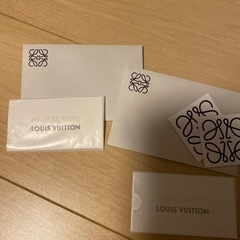 カード/封筒　ロエベ、ルイビトン