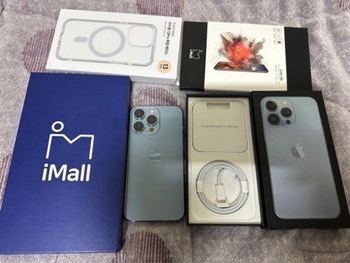 【本日最終日】iPhone13pro シエラブルー 256GB