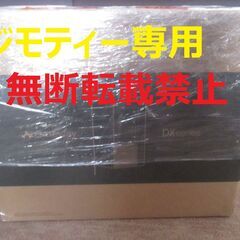 （新品未開封）GATEWEY　ゲートウェイ DX6785-H76VH/G66　NVIDIA GeForceGTX 1660 SUPER　ゲーミングPCの画像