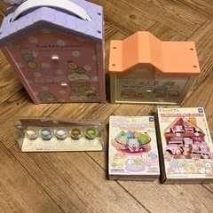 お早めに!すみっコぐらしセット⭐︎くっつきすみっコのおうちとお店とすみっコ、リーメント系2種セットの画像