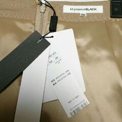 お譲り先決定【新品タグつき】M-PREMIER 上品光沢スカートの画像