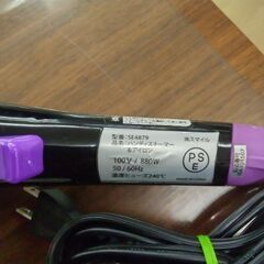 ハンデー スチーム アイロンの画像