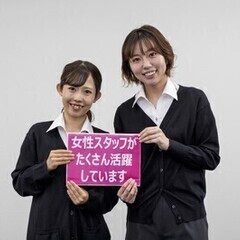 クレジットカードをお勧めする業務　週2～3日でOK　土日できる方...