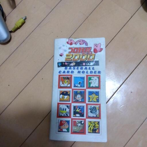 プロ野球チップス2000ホルダー＋カード