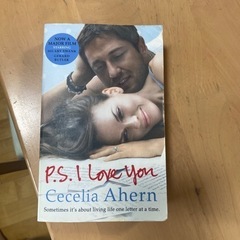 【26日処分します】 P.S.アイラブユー　洋書