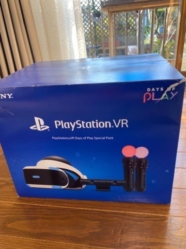 プレステーションＶＲ3点セット