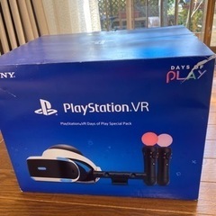 プレステーションVR3点セット