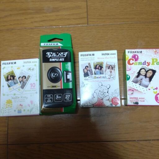写ルンです＋チェキ用フィルム