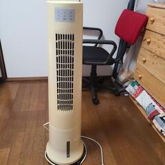 取引早い方優先お話し中　扇風機　リモコン付き
