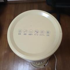 取引早い方優先お話し中　扇風機　リモコン付きの画像