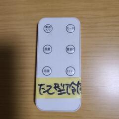 取引早い方優先お話し中　扇風機　リモコン付きの画像