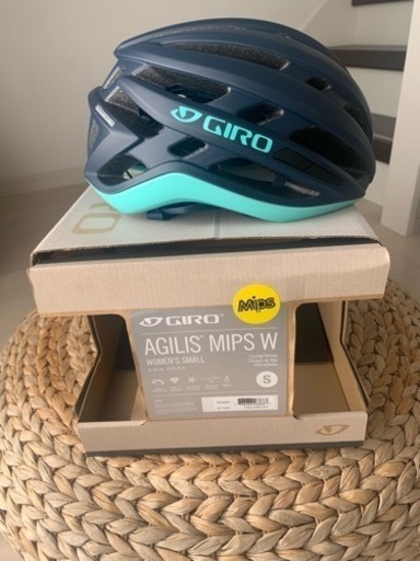 4/29まで！【新品未使用】GIRO AGILIS MIPS搭載 Sサイズ51-55cm