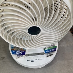 サーキュレーター格安の画像