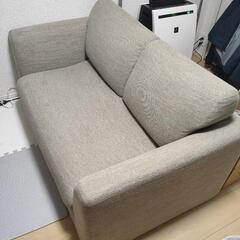 二人がけソファー