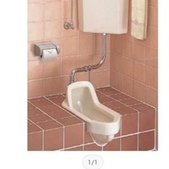 TOTO 和式トイレ　新品